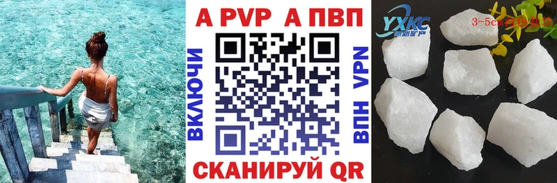 сайты даркнета клад  Курчатов  А ПВП СК  как найти закладки 