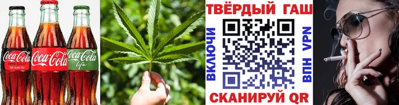 цена   Курчатов  гидра tor  Canna-Cookies конопля 
