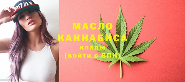 экстази Пересвет