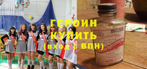 эйфоретик Корсаков