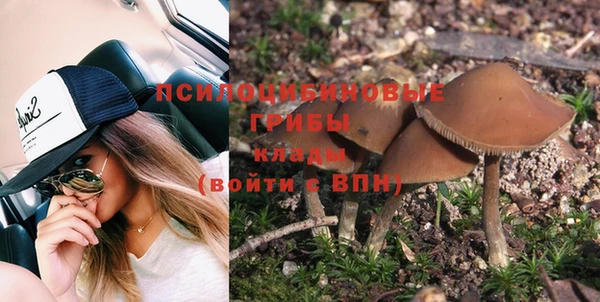 меф VHQ Пестово