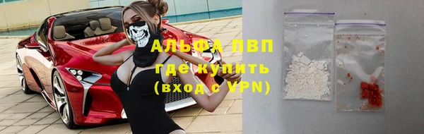 кокаин колумбия Переславль-Залесский