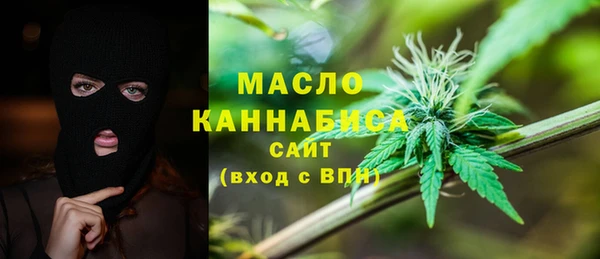 СК Абинск