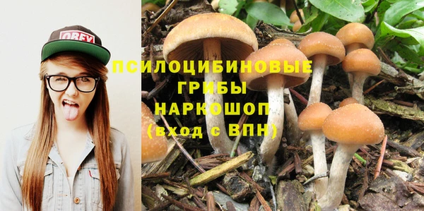 меф VHQ Пестово