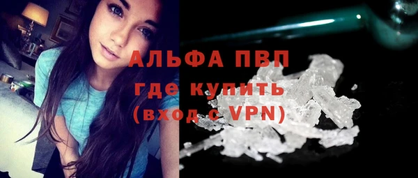 меф VHQ Пестово