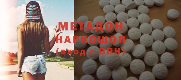 кокаин колумбия Переславль-Залесский
