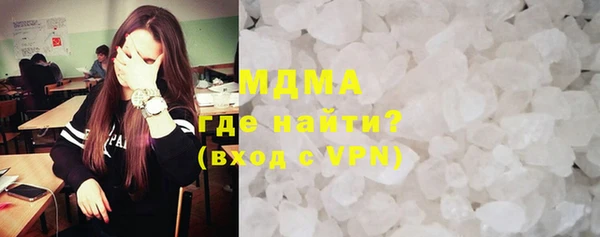 меф VHQ Пестово