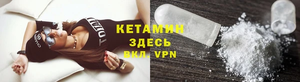 меф VHQ Пестово