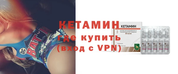 экстази Пересвет