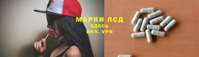 каннабис Костерёво