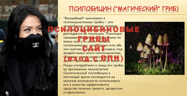 кокаин колумбия Переславль-Залесский