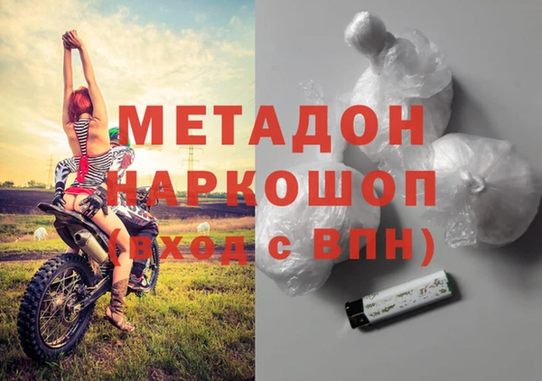 кокаин колумбия Переславль-Залесский