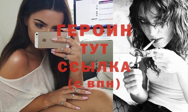 кокаин колумбия Переславль-Залесский