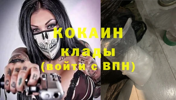 марки lsd Козельск