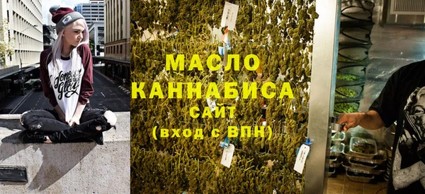 кокаин колумбия Переславль-Залесский