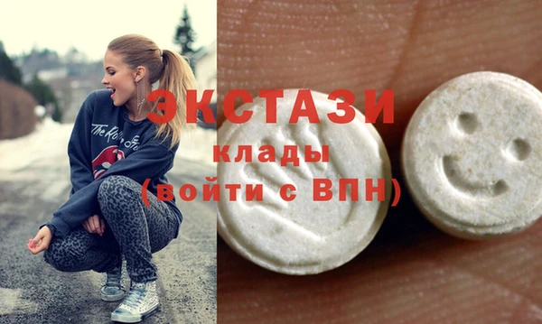 кокаин колумбия Переславль-Залесский
