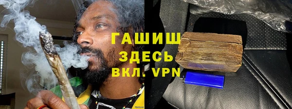 экстази Кинешма