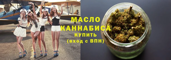 кокаин колумбия Переславль-Залесский