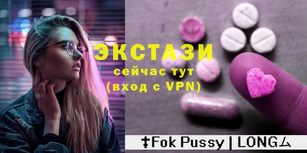 гашиш Коряжма