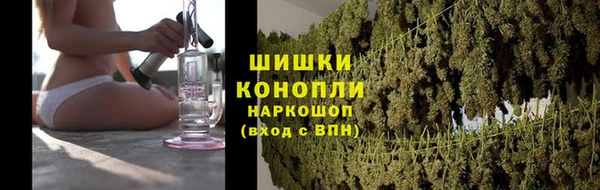 соль ск Карталы