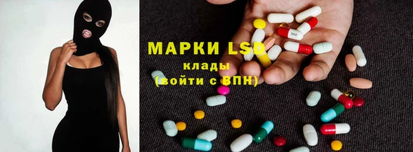 гашишное масло Касимов