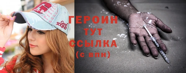 кокаин колумбия Переславль-Залесский