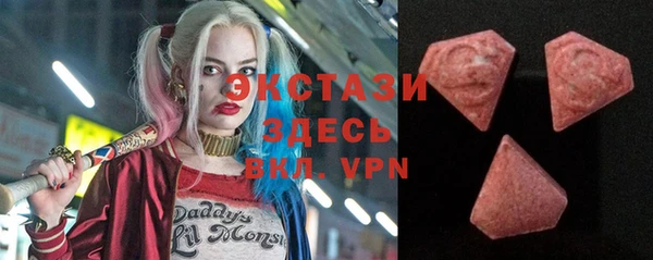 гашик Киренск