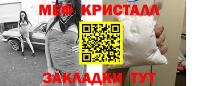бутик Кингисепп