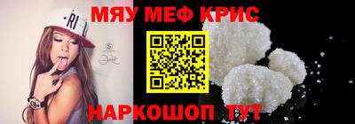 тгк Кинель
