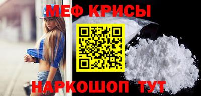 бутик Кингисепп