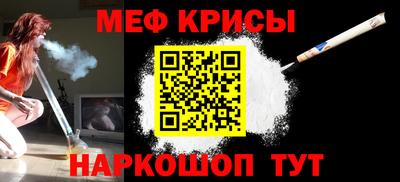 ALPHA PVP Кимры