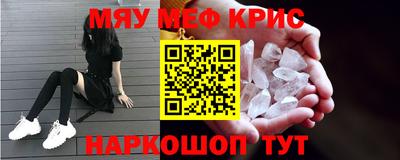 бутик Кингисепп