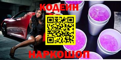 ALPHA PVP Кимры
