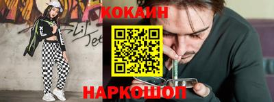 ALPHA PVP Кимры
