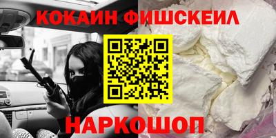 ALPHA PVP Кимры