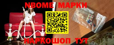 тгк Кинель