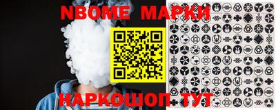 ALPHA PVP Кимры