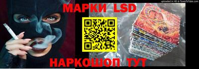 ALPHA PVP Кимры