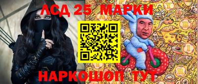 мдпв Комсомольск-на-Амуре