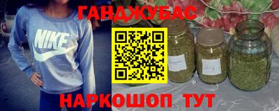 бутик Кингисепп