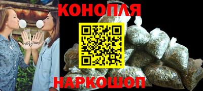 тгк Кинель