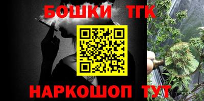 ALPHA PVP Кимры