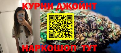 ALPHA PVP Кимры
