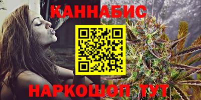 ALPHA PVP Кимры