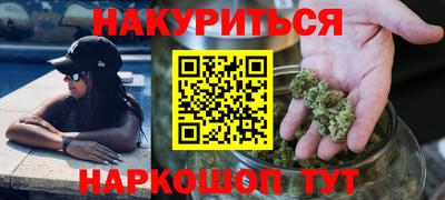 ALPHA PVP Кимры