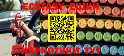 ALPHA PVP Кимры