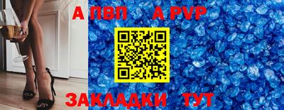 тгк Кинель