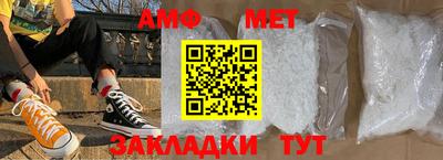 тгк Кинель