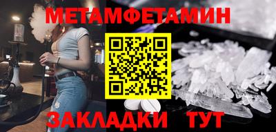 бутик Кингисепп