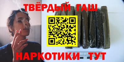 бутик Кингисепп